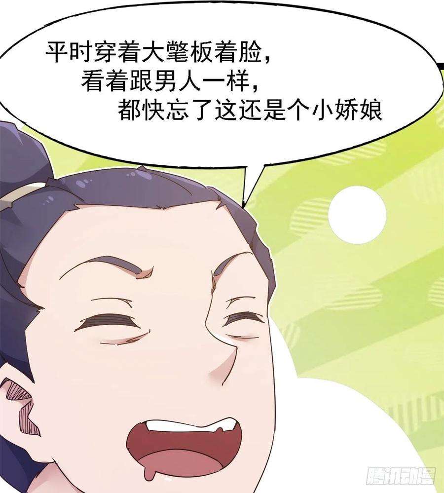 68.jpg