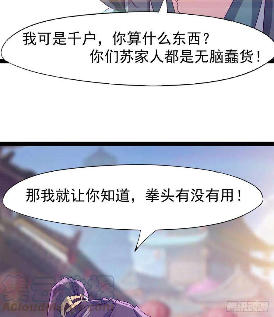 81.jpg