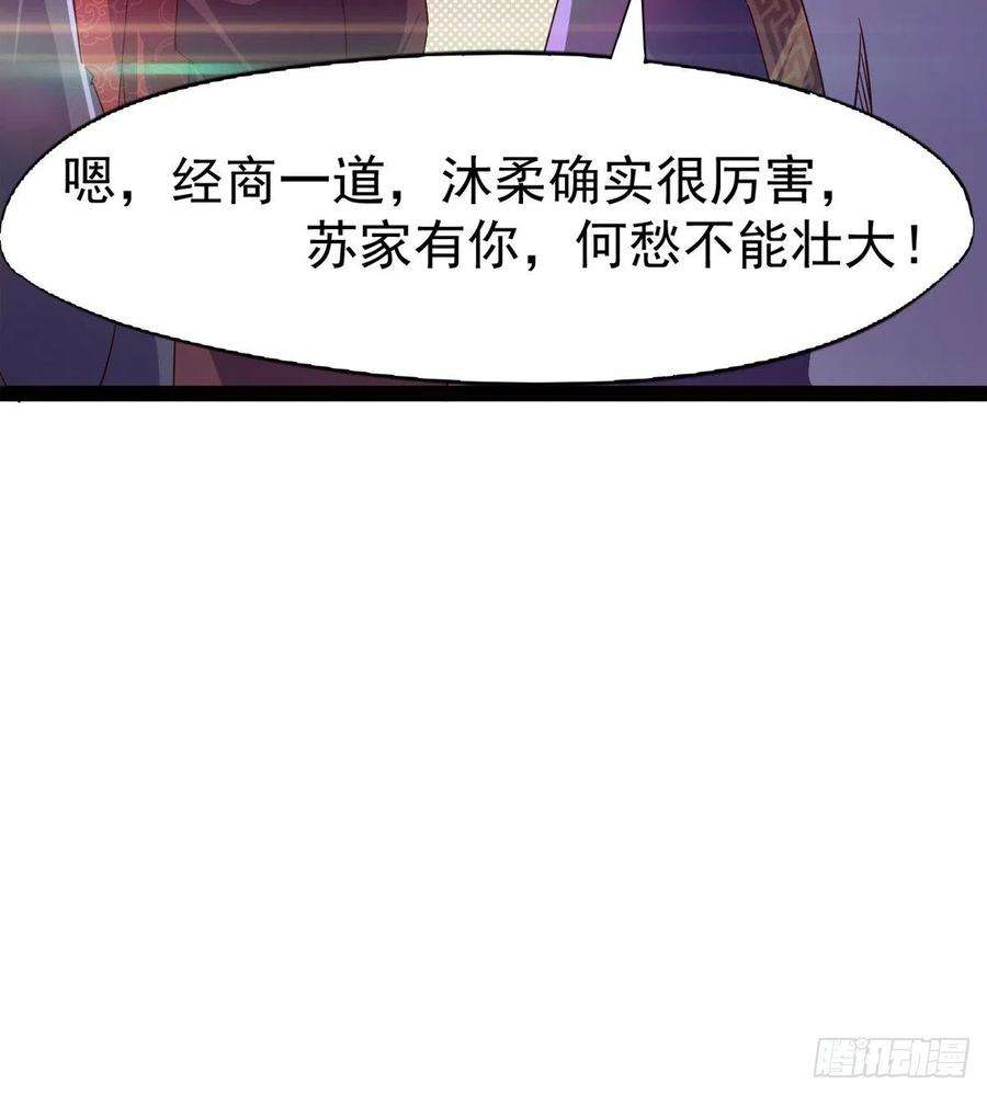 58.jpg