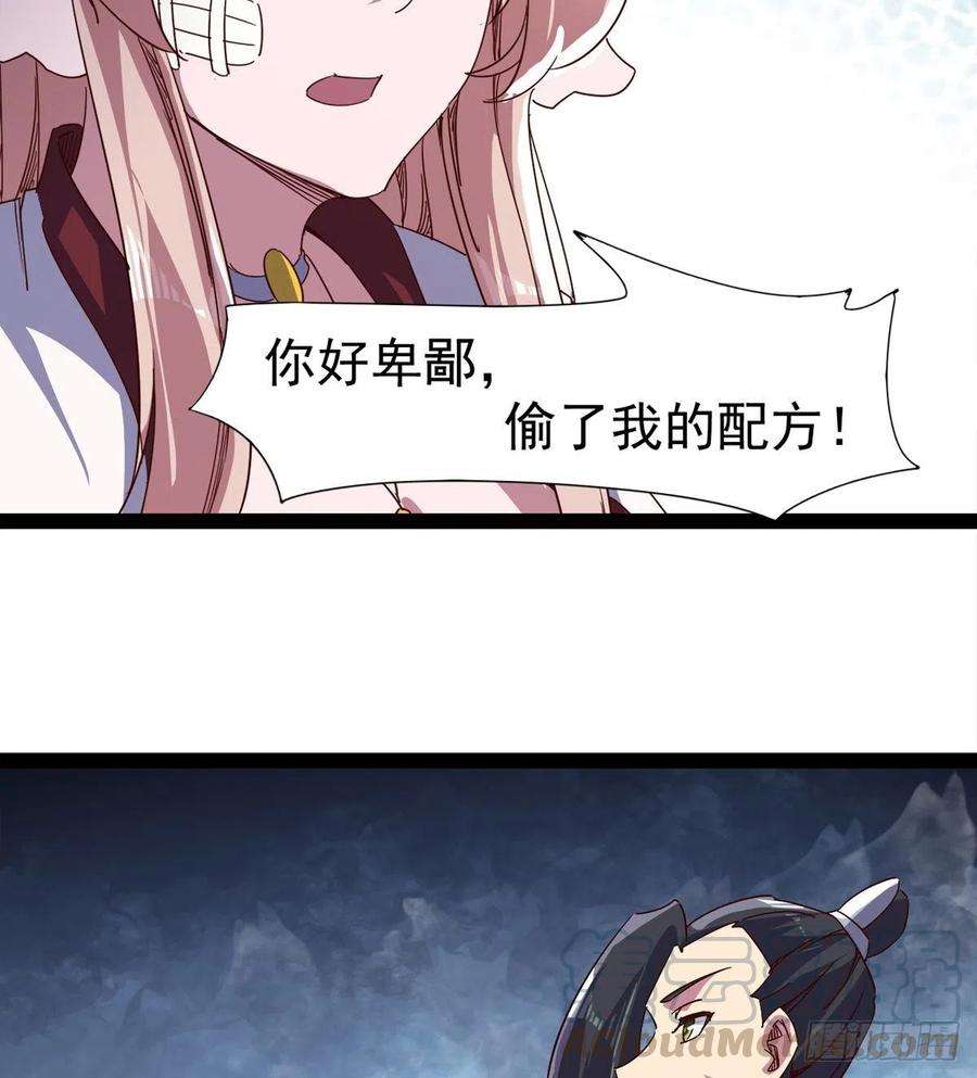 71.jpg