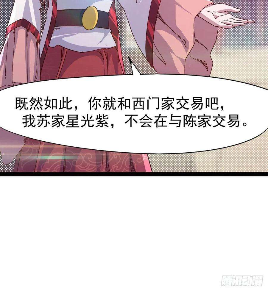 117.jpg