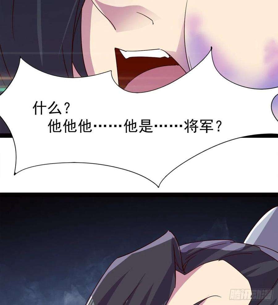 77.jpg