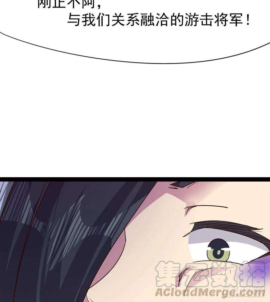 76.jpg