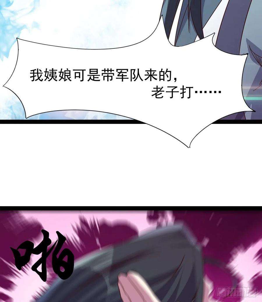 53.jpg