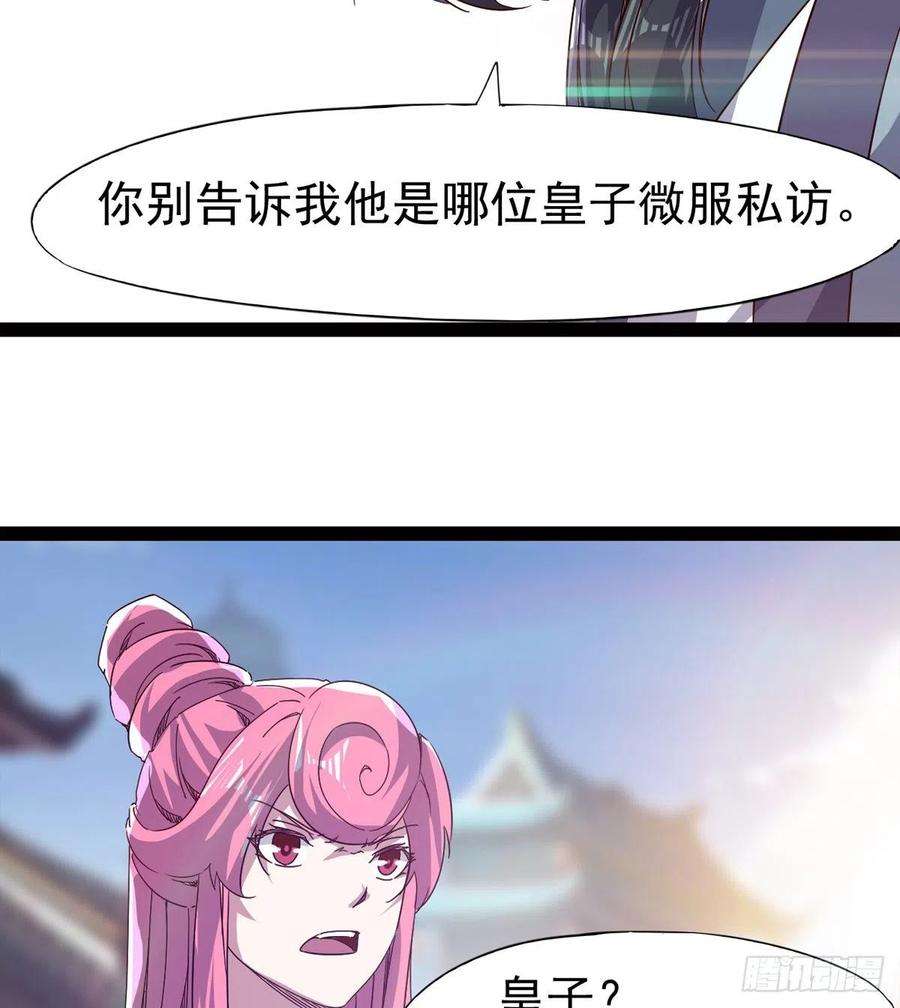 74.jpg