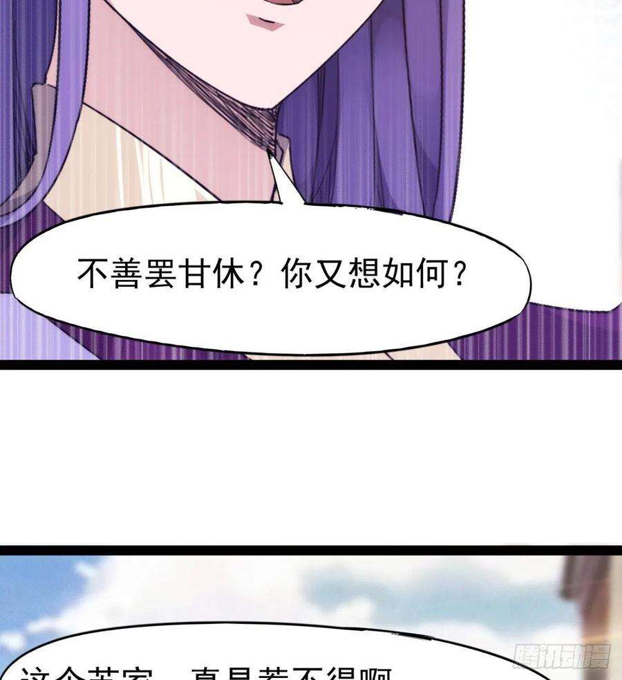 72.jpg