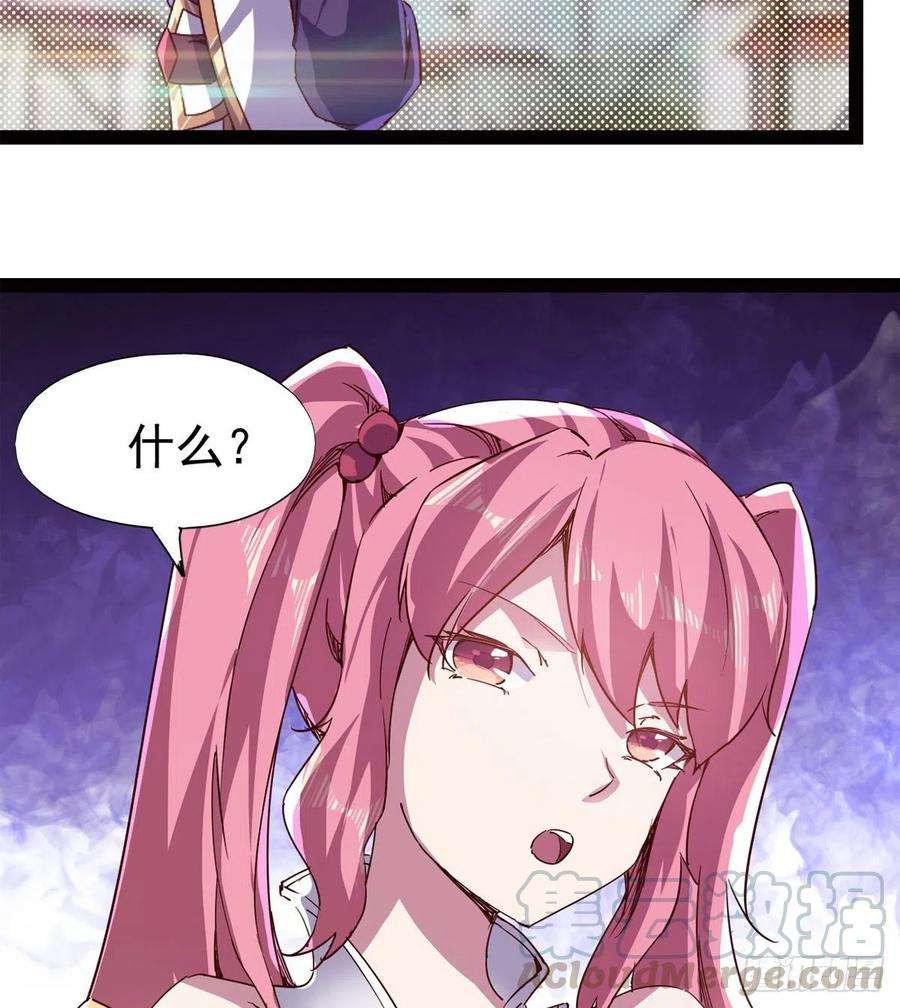 61.jpg