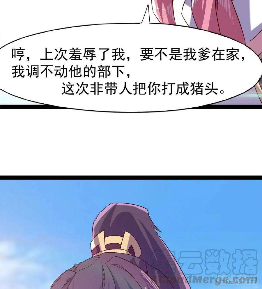 57.jpg