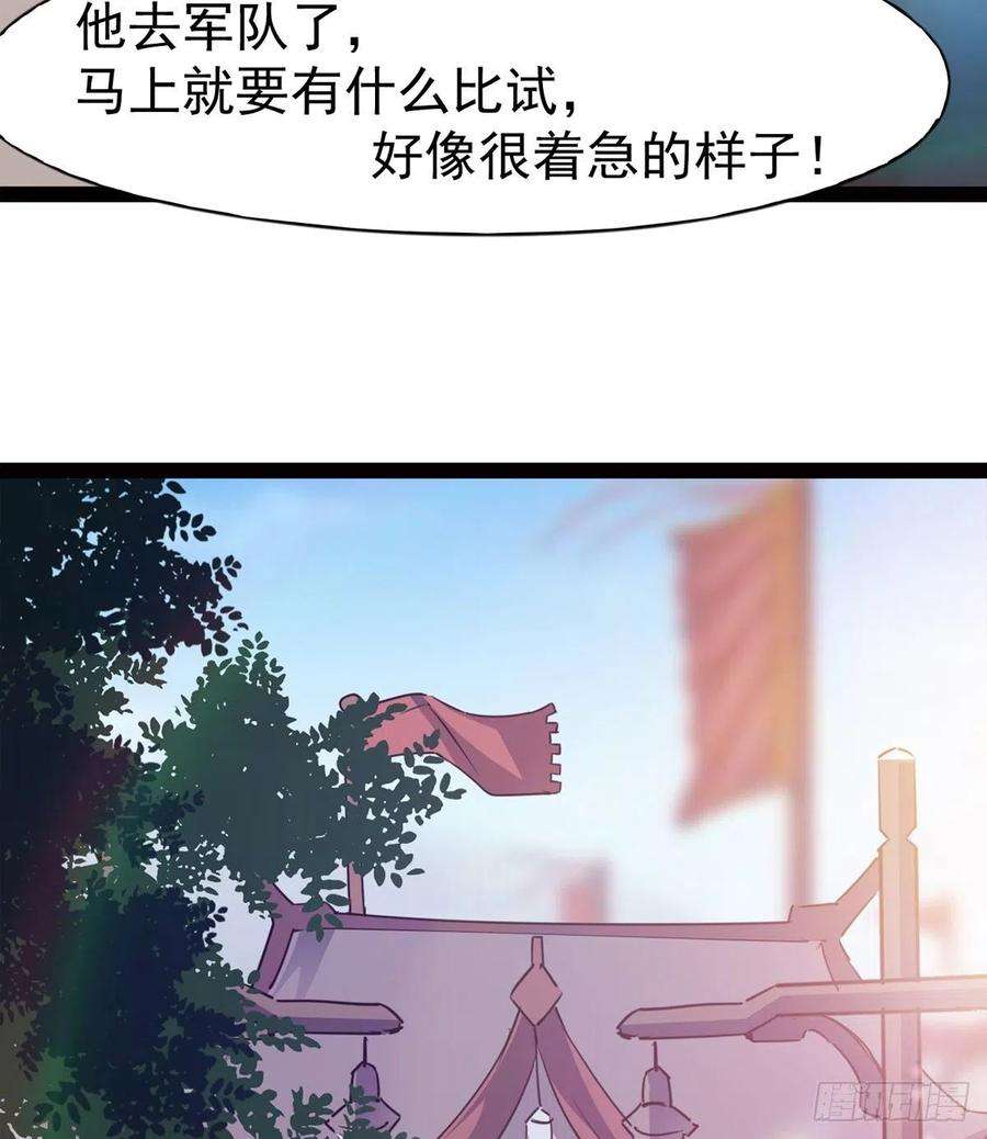 39.jpg
