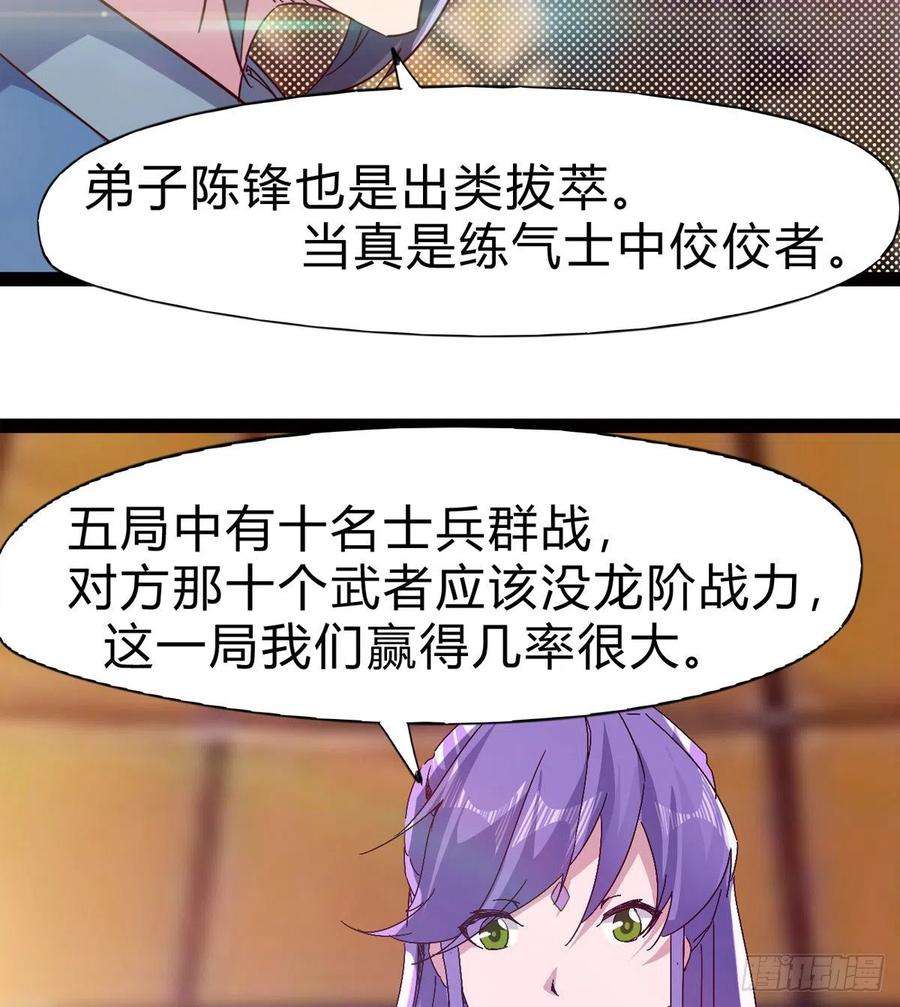 77.jpg