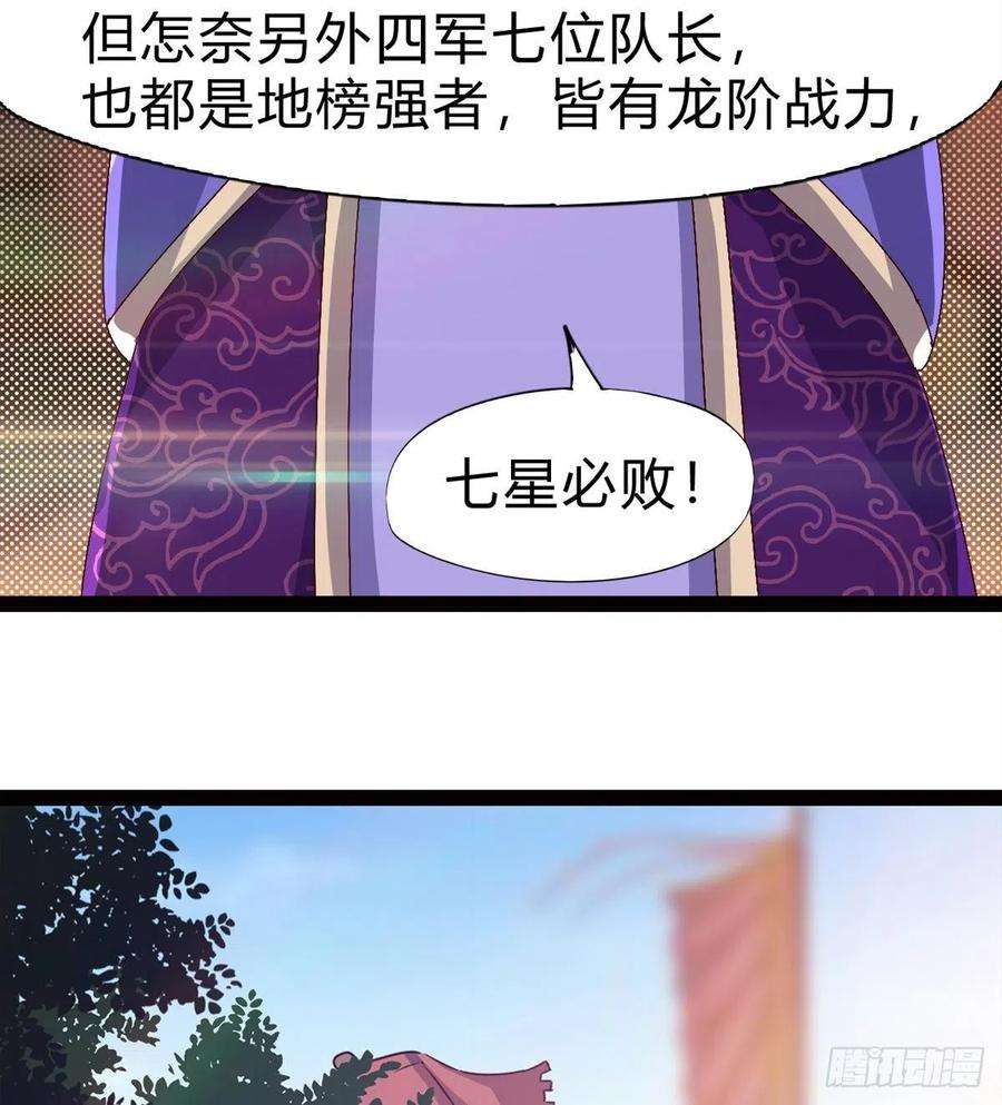 79.jpg