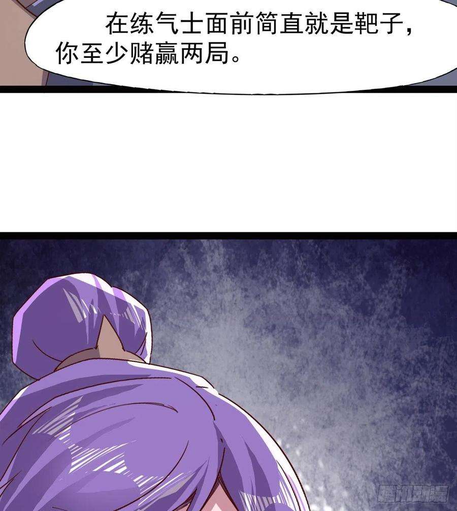 35.jpg