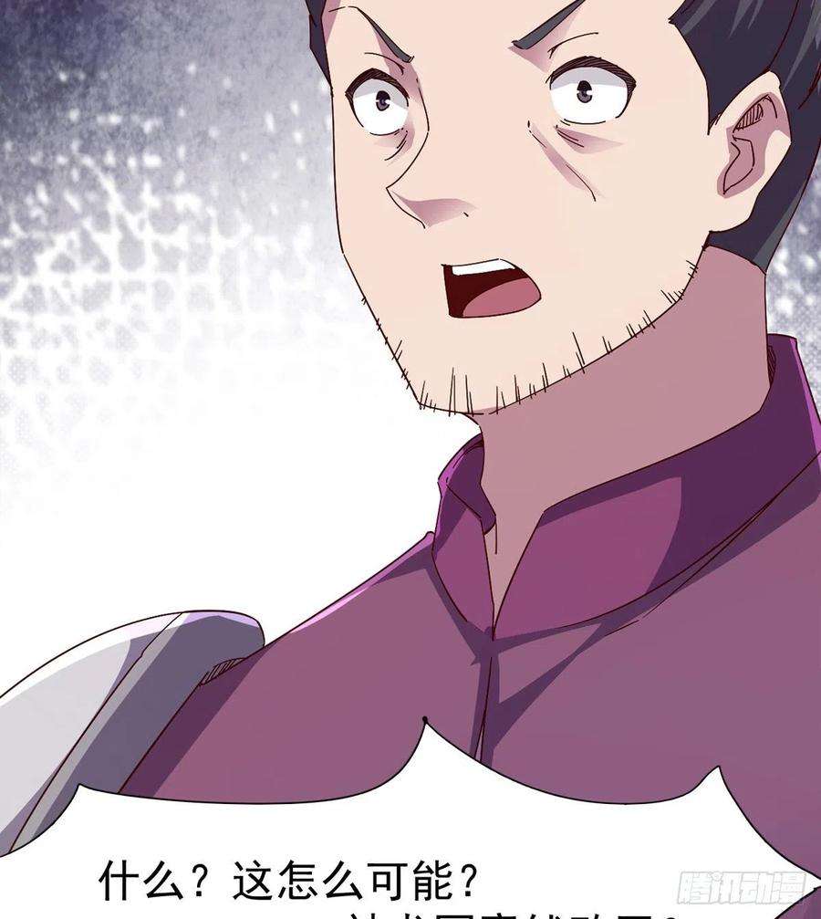 79.jpg