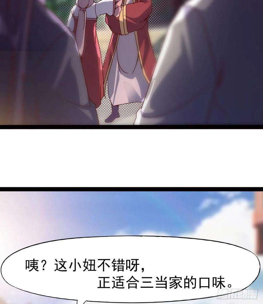 67.jpg