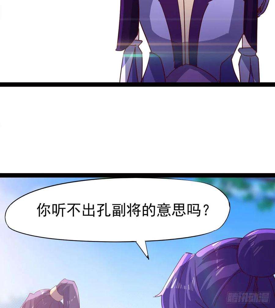 76.jpg