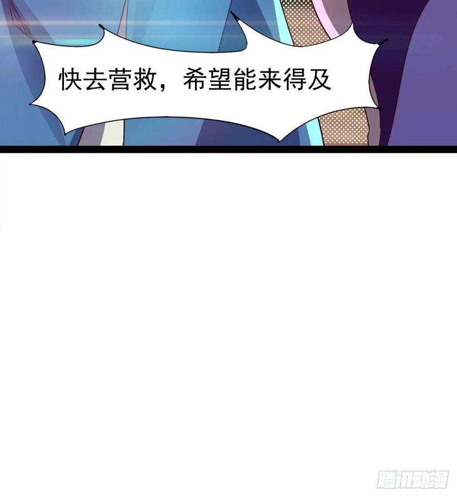 79.jpg
