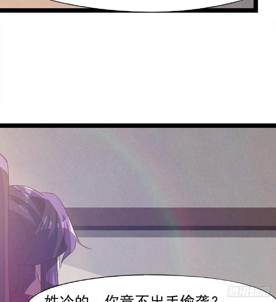 80.jpg