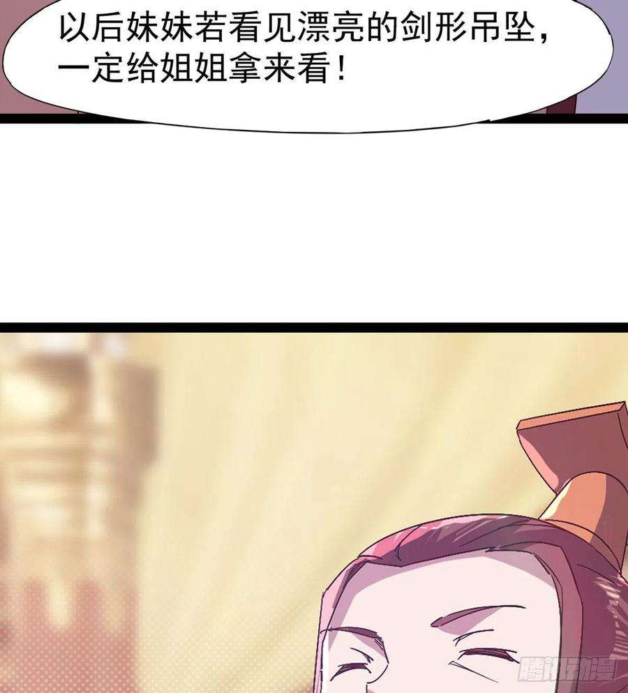 76.jpg