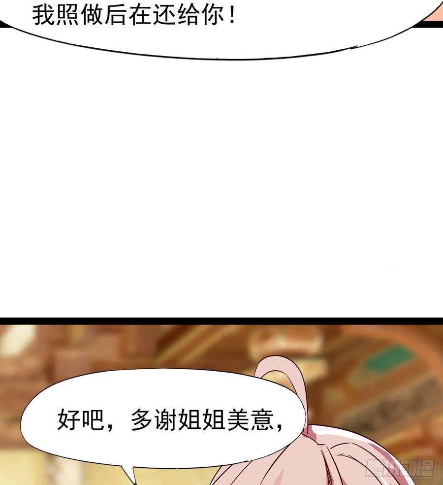 74.jpg
