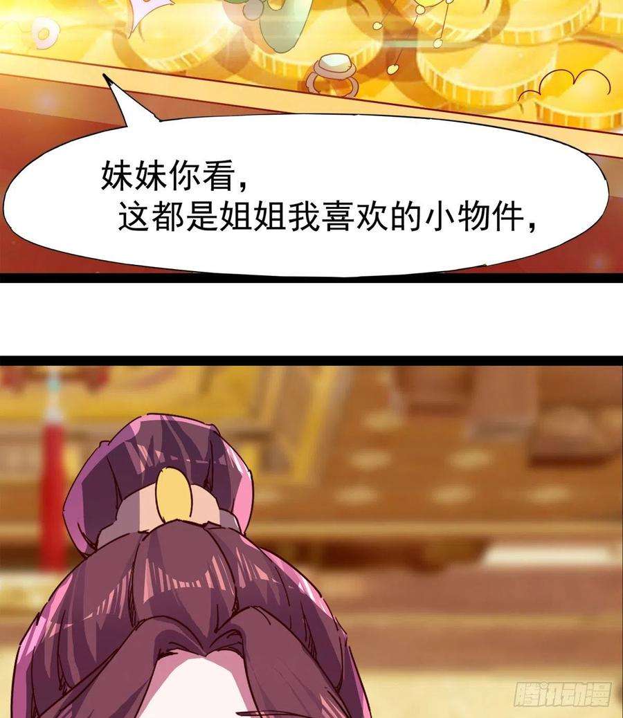 58.jpg