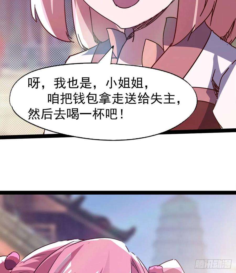80.jpg