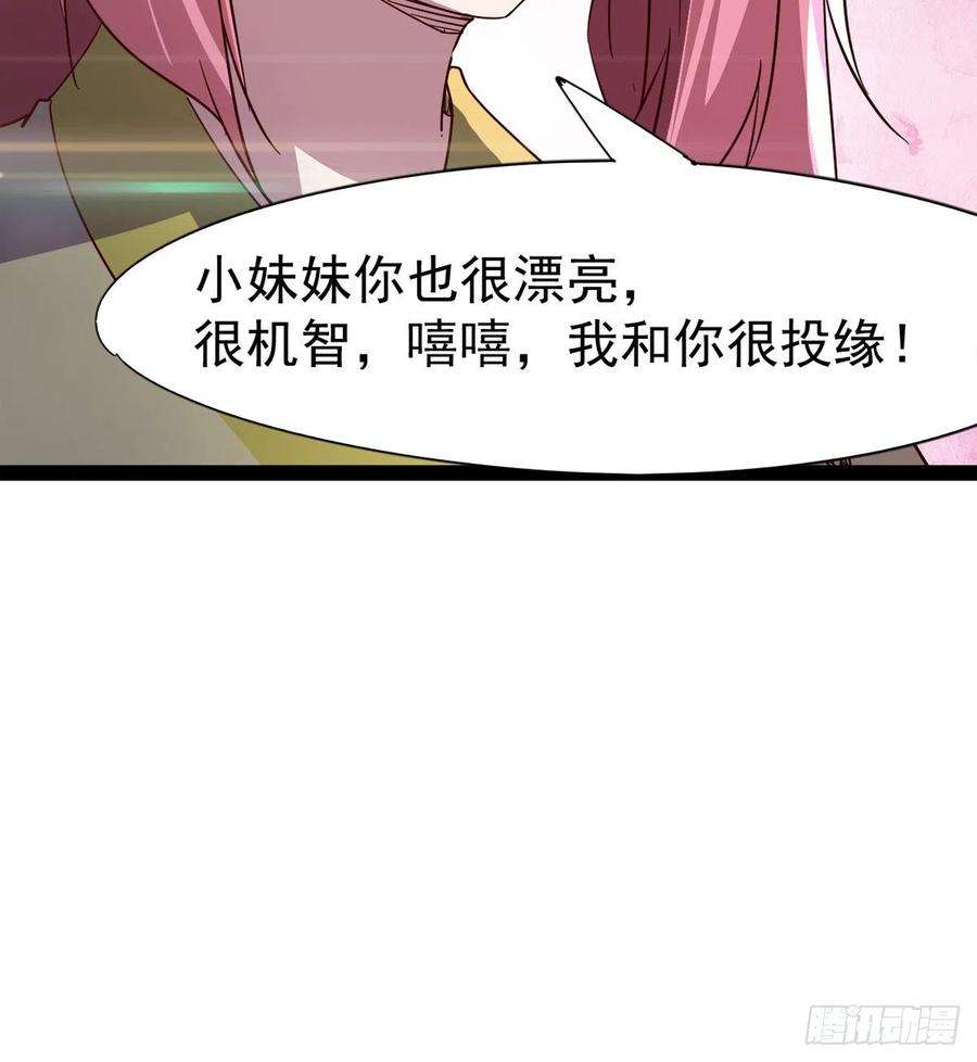 78.jpg
