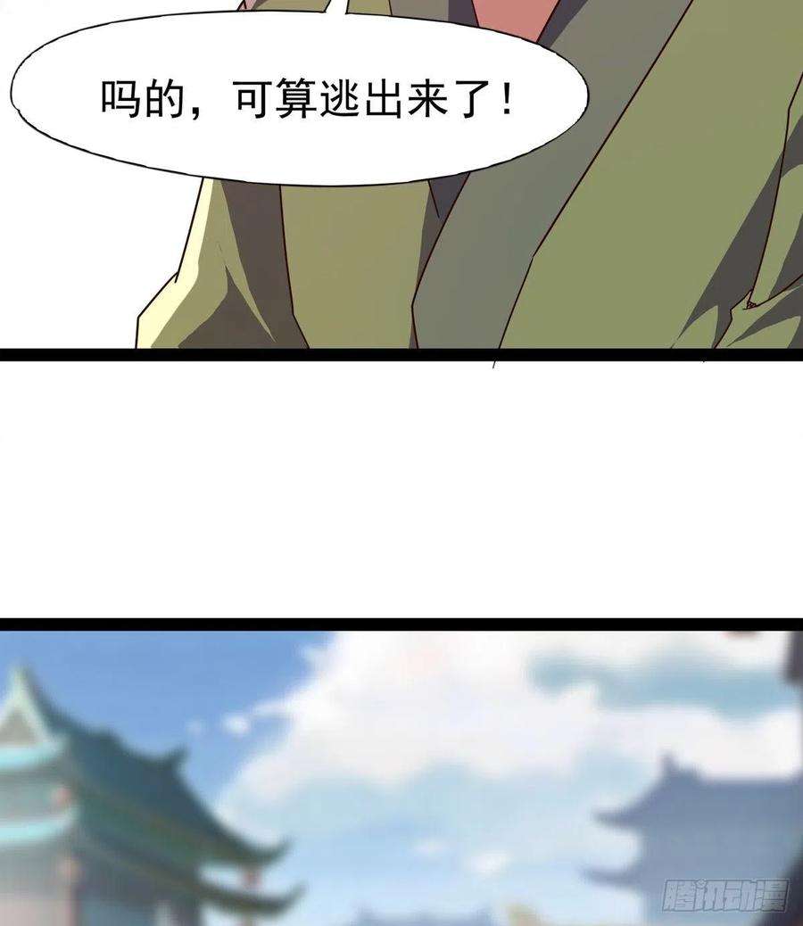 66.jpg