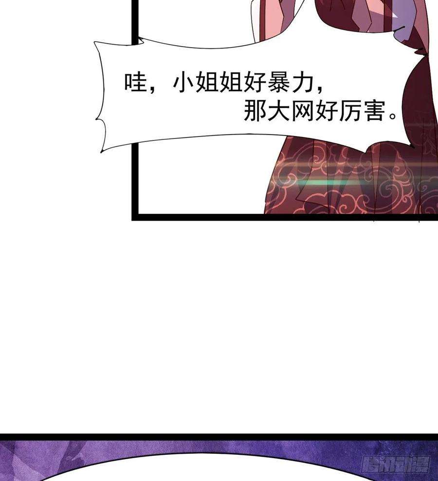 76.jpg