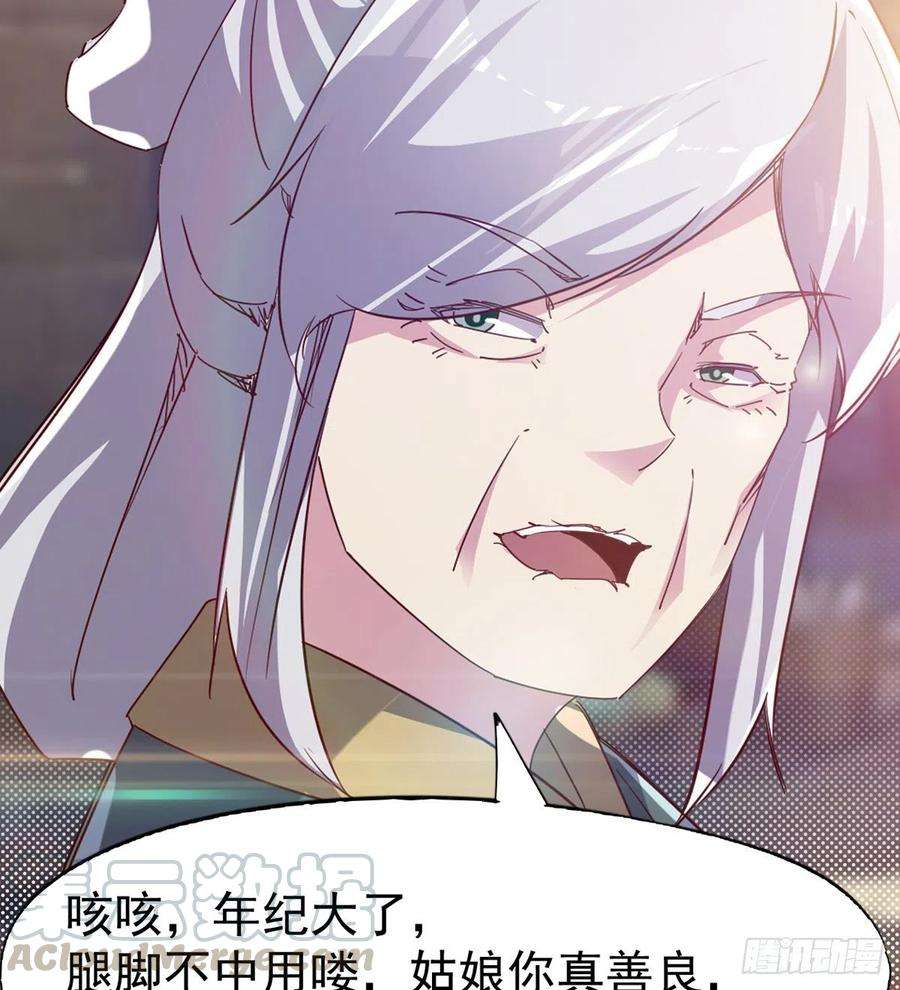 53.jpg
