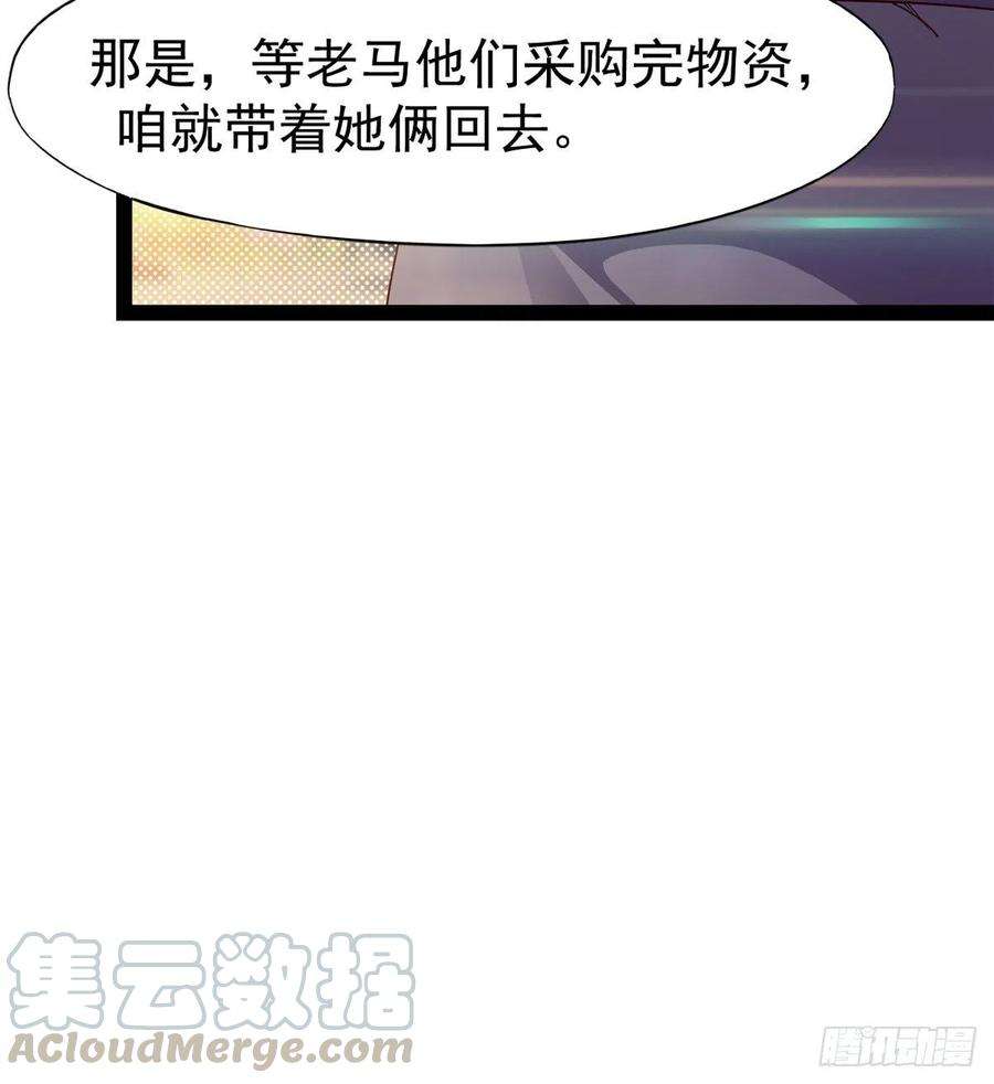 61.jpg