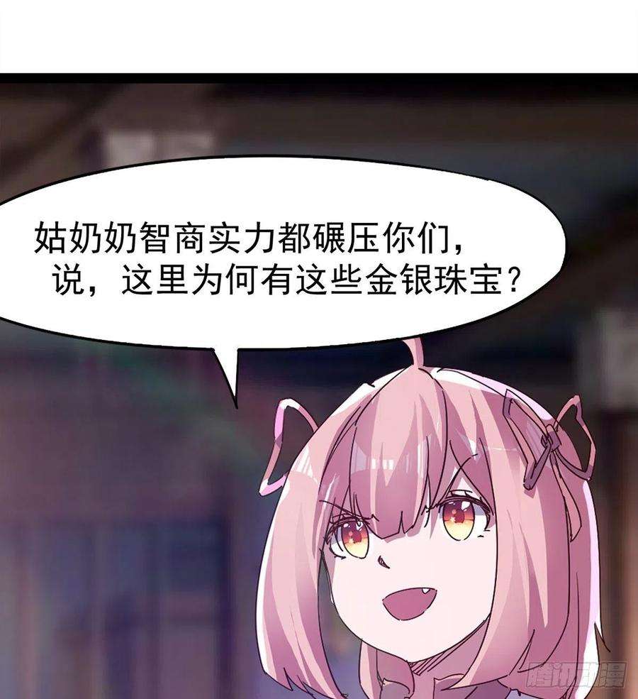 72.jpg