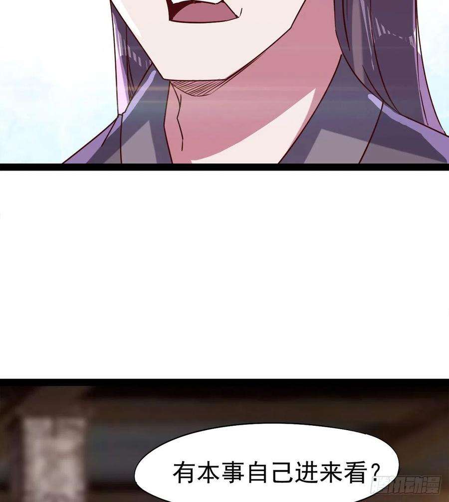 54.jpg