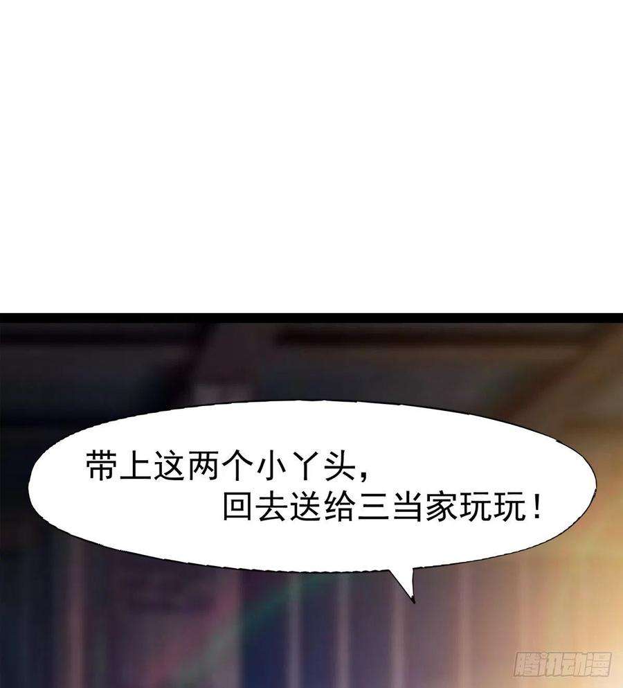 82.jpg