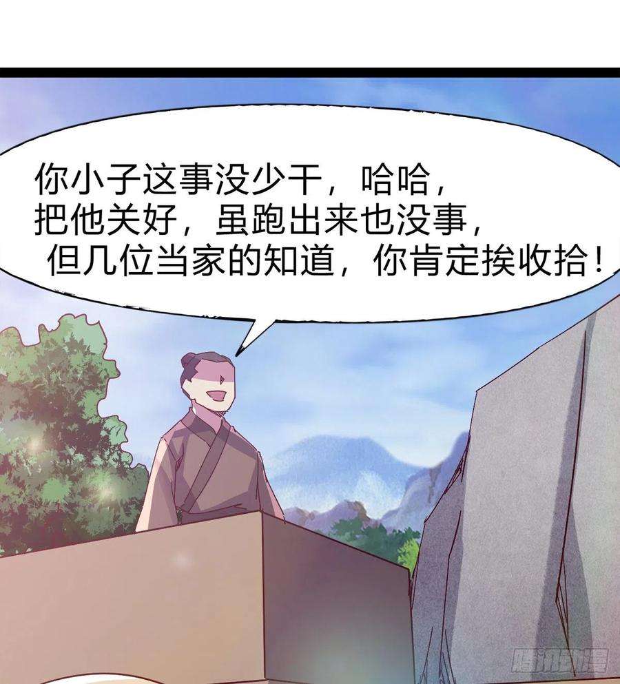 36.jpg