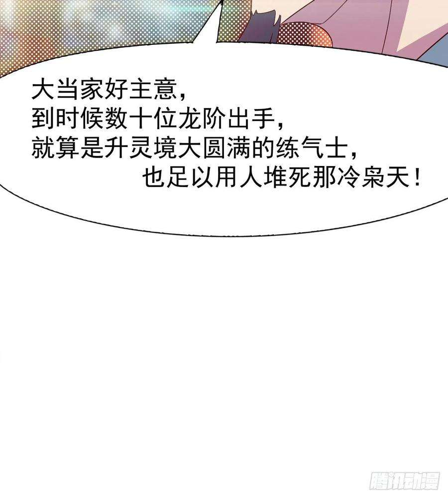 58.jpg