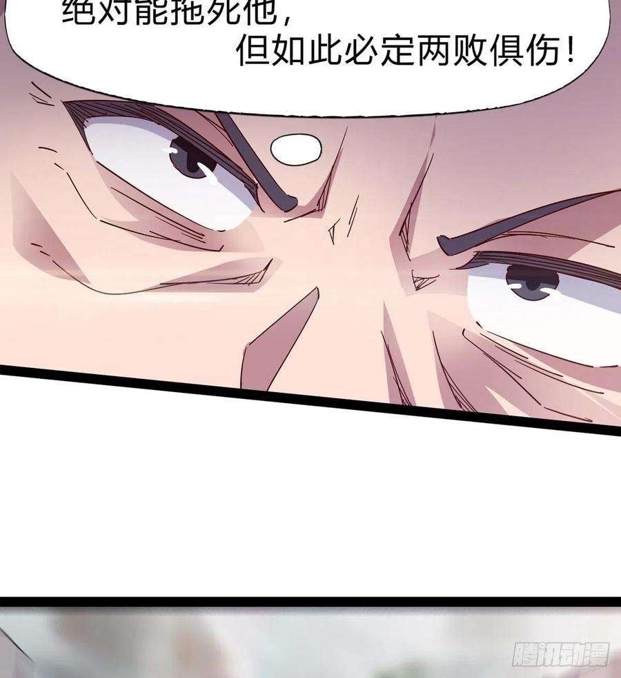 56.jpg