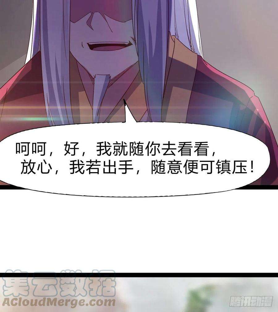 61.jpg