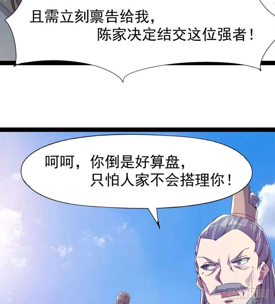 68.jpg