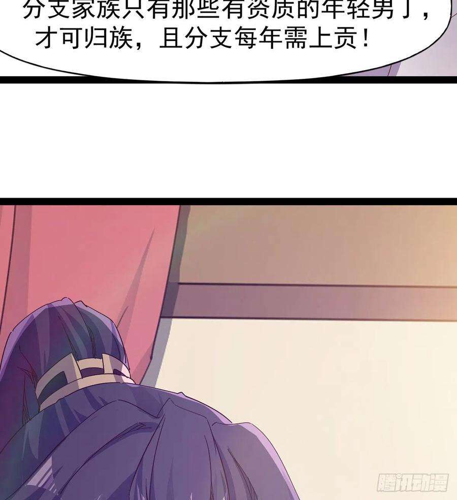 47.jpg