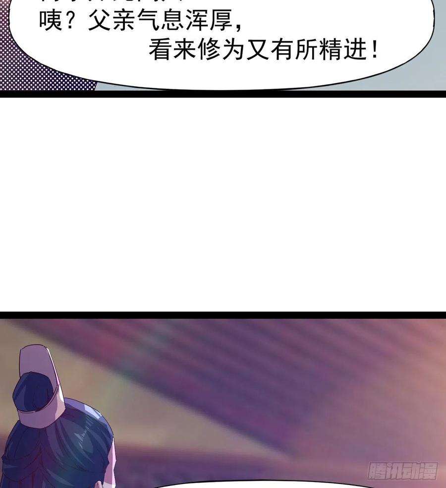 61.jpg