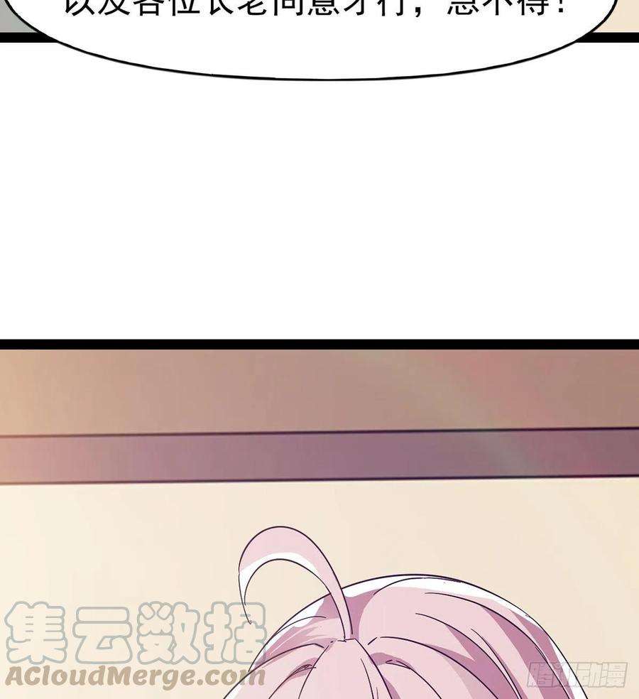 69.jpg