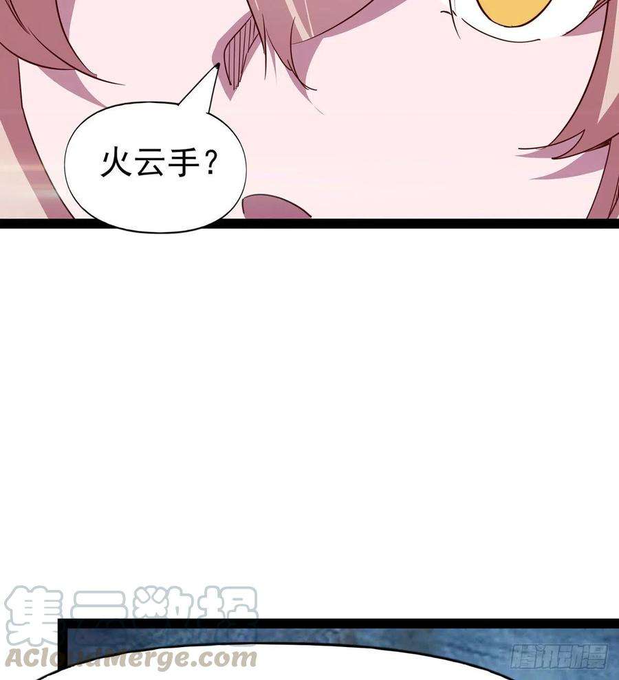 77.jpg