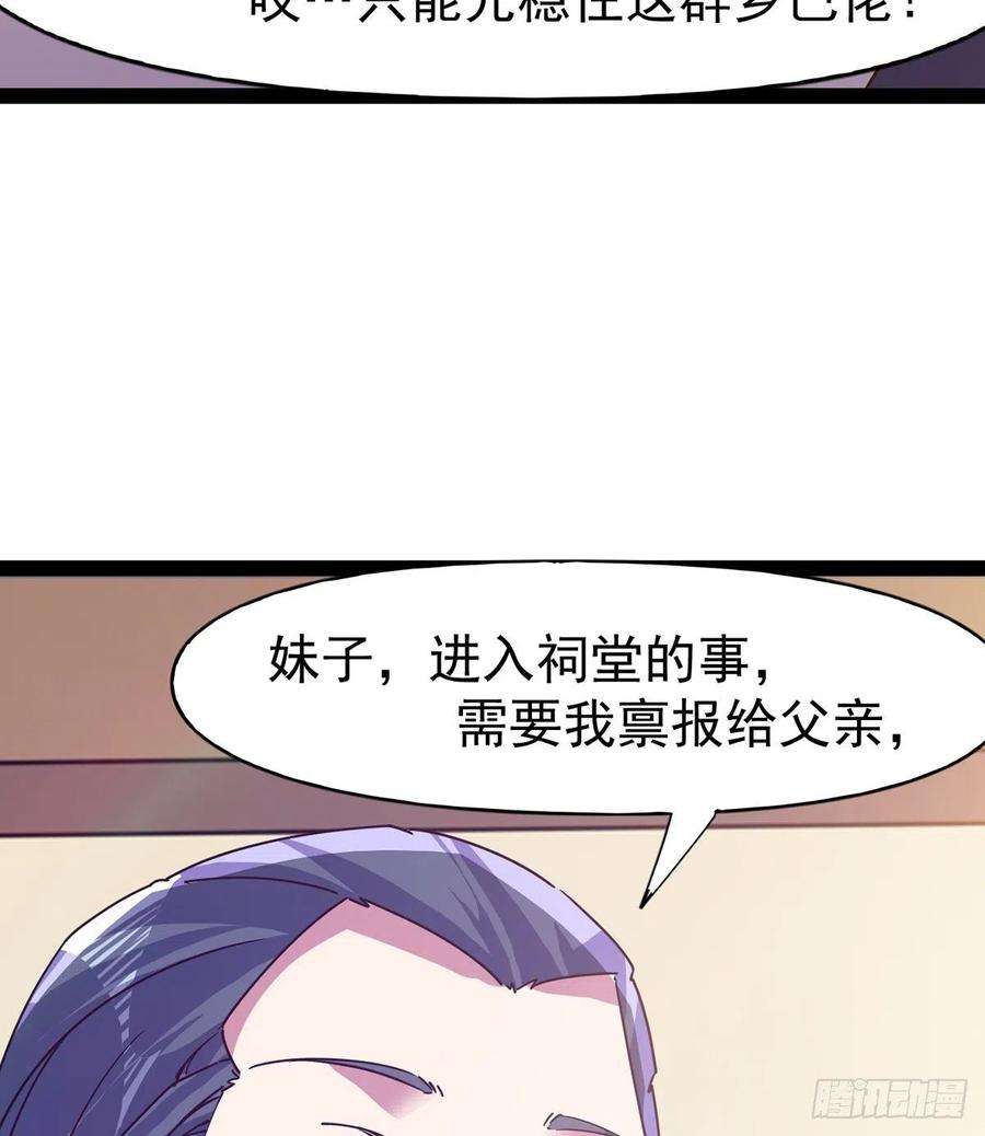 67.jpg