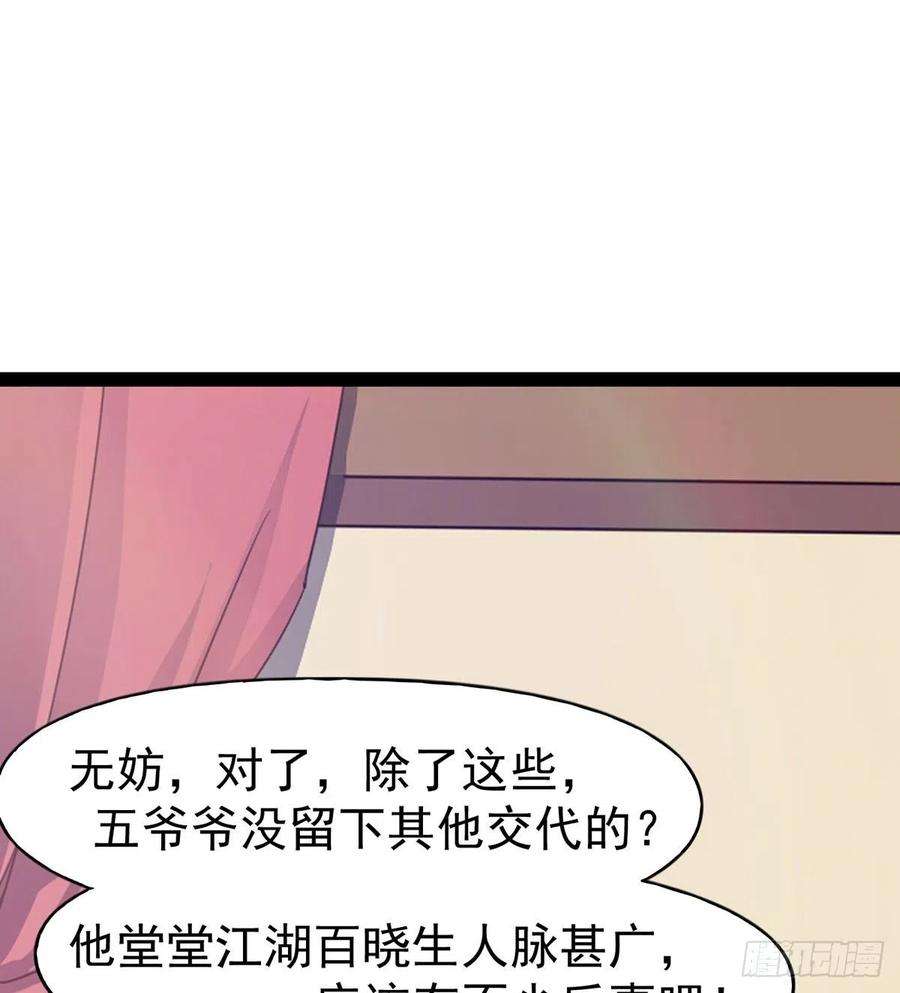 71.jpg