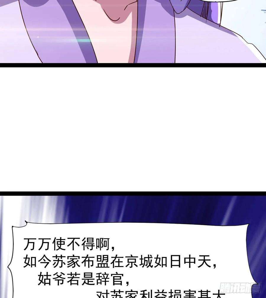 76.jpg