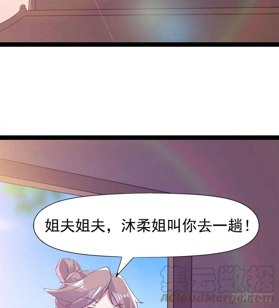 64.jpg