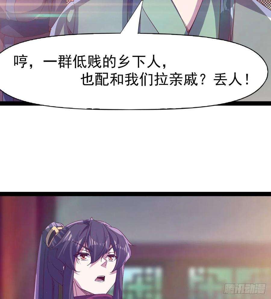 50.jpg