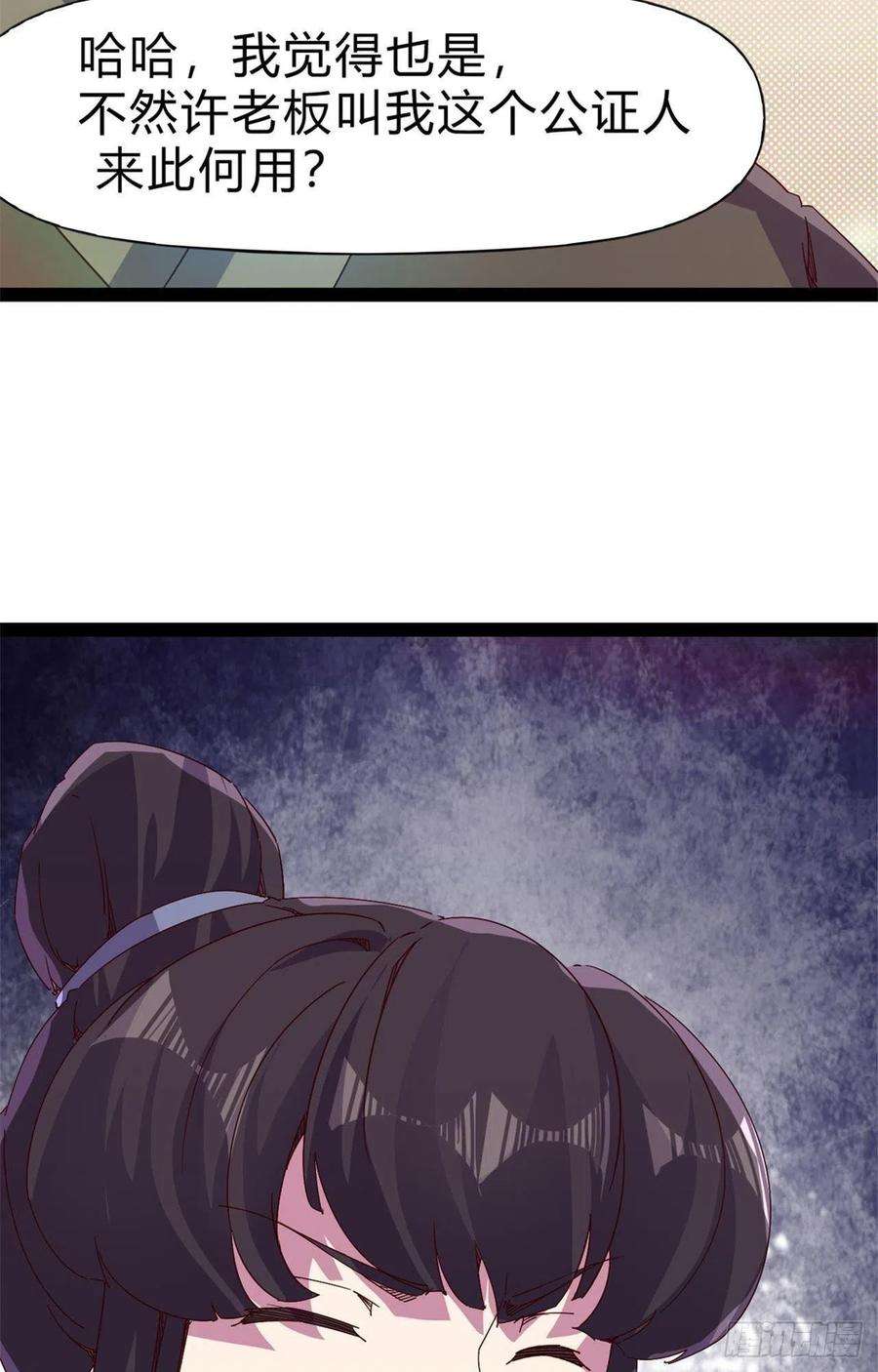 29.jpg