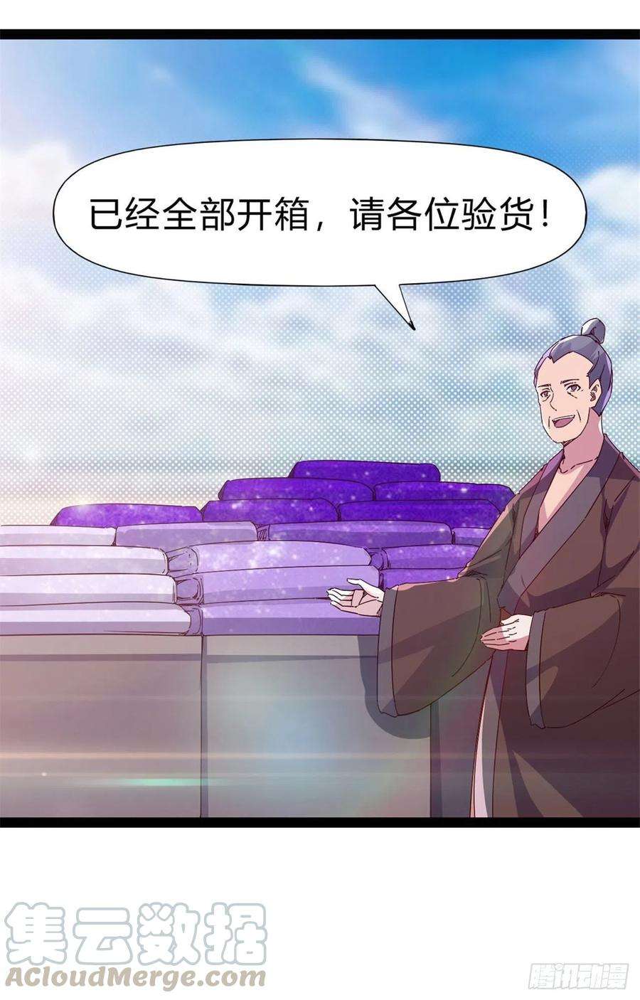 37.jpg