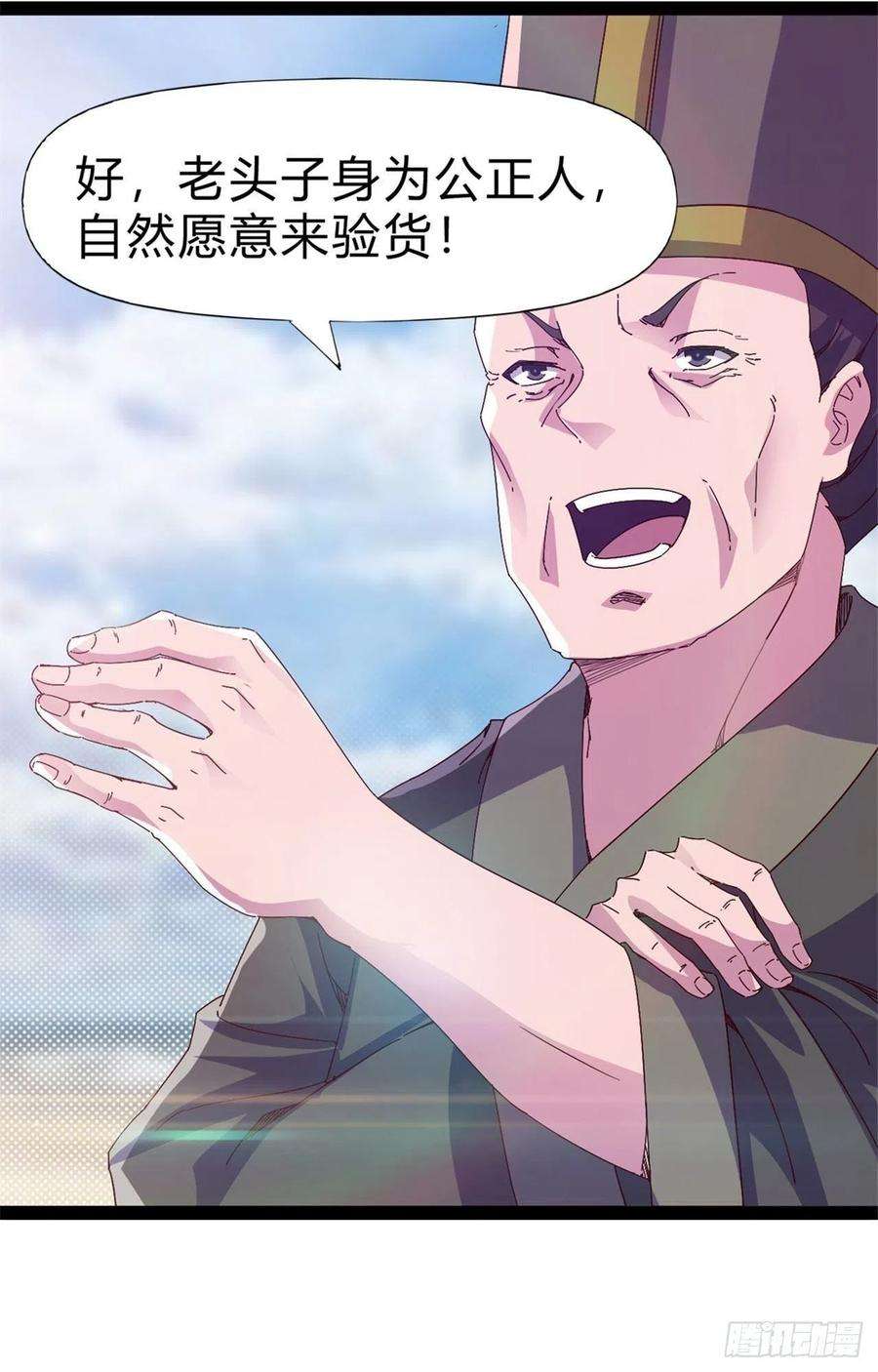 38.jpg